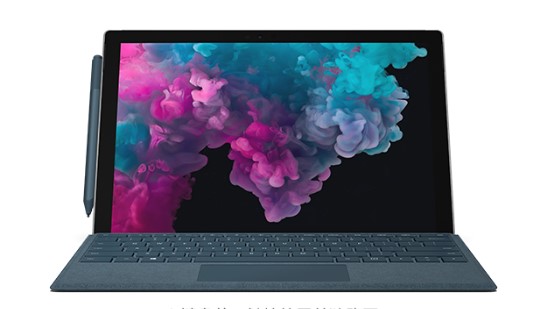 肥乡从 Mac 切换到 Microsoft Surface